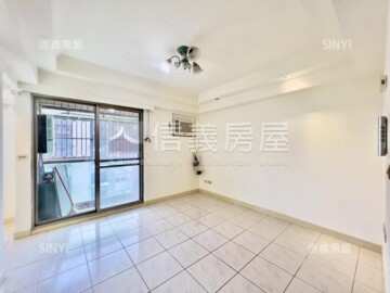 樂屋_信義區待售房屋 信義區待售房屋