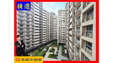 佳昂耀東方待售房屋