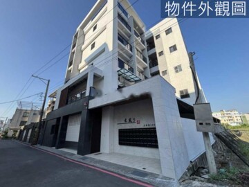 大桔成禾風3待售房屋