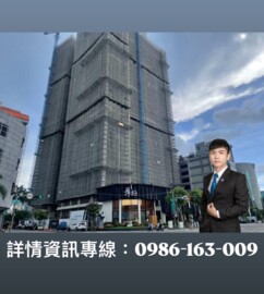 樂屋_京城舞極待售房屋 京城舞極待售房屋