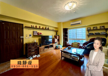 富堡晶悅待售房屋