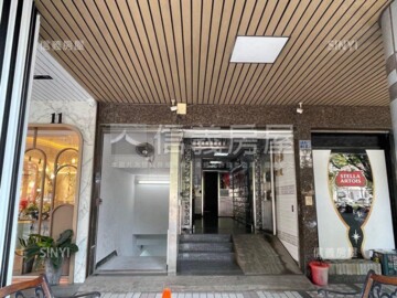 樂屋_綠茵小築待售房屋 綠茵小築待售房屋