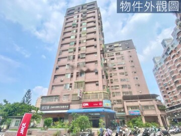 永盛花園廣場待售房屋