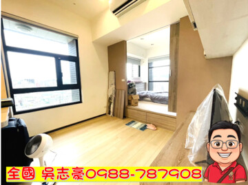 國泰街70號公寓待售房屋