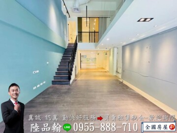 樂屋_翠峰待售房屋 翠峰待售房屋