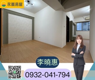 樂屋_寶佳京采待售房屋 寶佳京采待售房屋