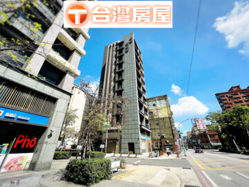 鎮江街54號華廈待售房屋
