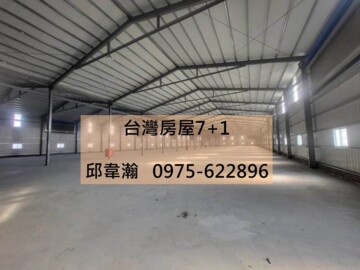 佳里區待租房屋