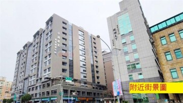 中和區待售房屋