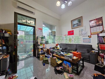 北投區待售房屋