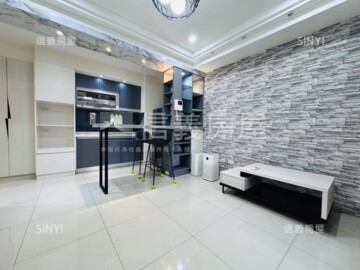 心夢享待售房屋