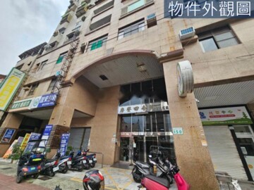 薪溫莎大樓待售房屋