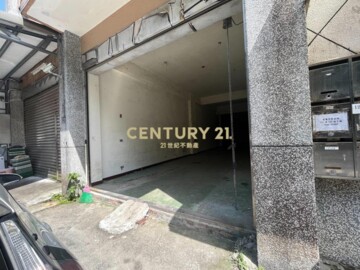維也納花園待售房屋