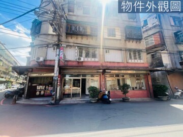 八德區待售房屋