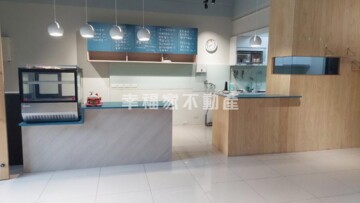 世界真美麗待售房屋