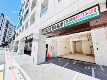 友座君碧待售房屋