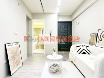 樂屋_中山小富邑待售房屋 中山小富邑待售房屋