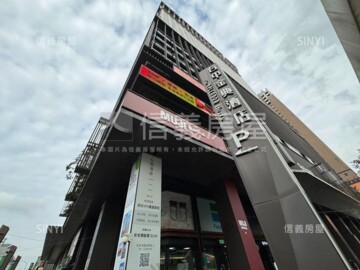 中港晶華大樓待售房屋