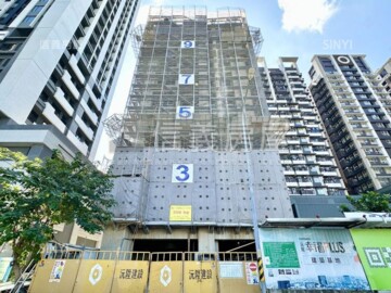 沅陞幸福PLUS待售房屋