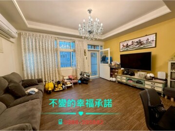 樂屋_苗栗市待售房屋 苗栗市待售房屋