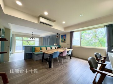原村花園山莊待售房屋