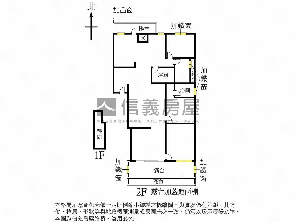 樂屋_新北市中和區景秀天廈待售房屋 新北市中和區景秀天廈待售房屋
