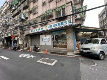 至善天下待售房屋