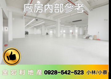 樂屋_大里區待售房屋 大里區待售房屋