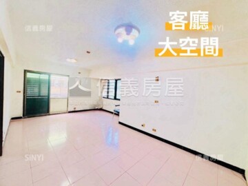 大安區待售房屋