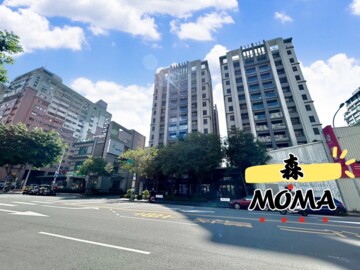 森MOMA待售房屋