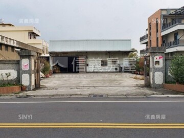 和美鎮待售房屋