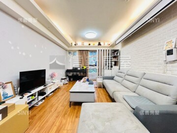 樂屋_長安街331巷華廈待售房屋 長安街331巷華廈待售房屋