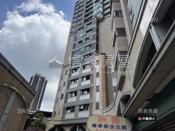 忠泰湛待售房屋