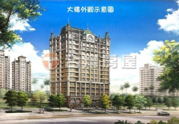 樂屋_九揚威騰堡待售房屋 九揚威騰堡待售房屋