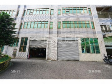 樂屋_汐止區待售房屋 汐止區待售房屋