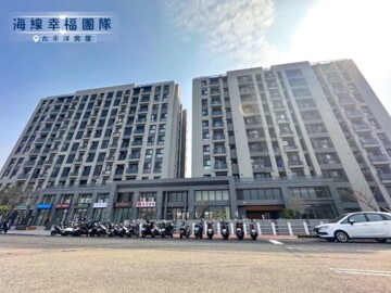 富旺心海城待售房屋