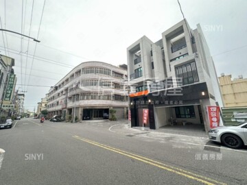 田中鎮待售房屋