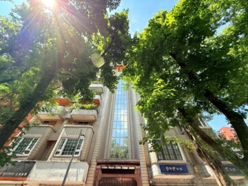 樂屋_信義區待售房屋 信義區待售房屋
