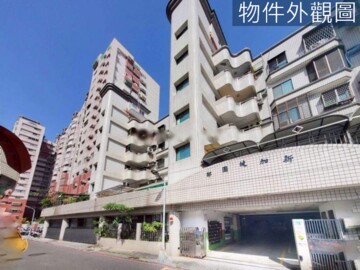 新加坡園邸待售房屋