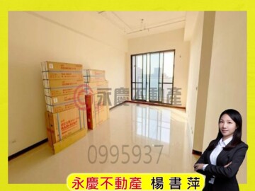 玄泰PTW日光區待售房屋