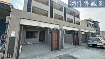 樂屋_寓晟常白待售房屋 寓晟常白待售房屋