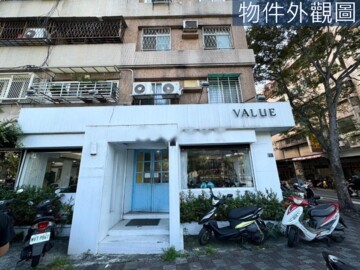 樂屋_中清國宅待售房屋 中清國宅待售房屋