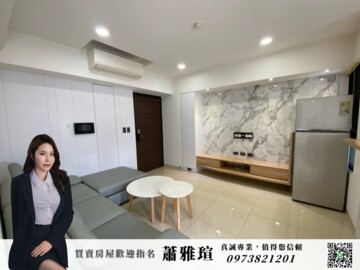 樂屋_鑫巨蛋待售房屋 鑫巨蛋待售房屋