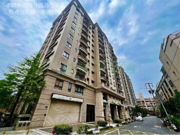 鼎藏晶華待售房屋