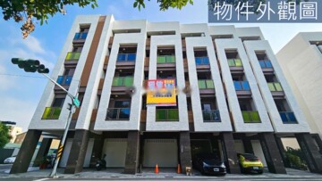 樂屋_捷運傳家寶待售房屋 捷運傳家寶待售房屋