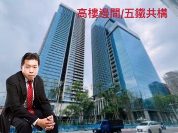 樂屋_馥華艾美待售房屋 馥華艾美待售房屋
