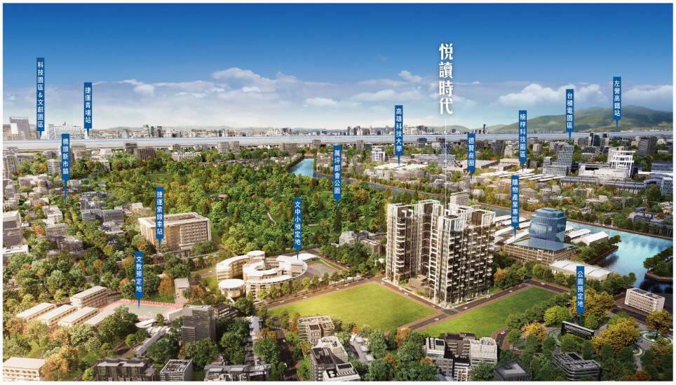 樂屋_高雄市橋頭區悅讀時代待售房屋 高雄市橋頭區悅讀時代待售房屋