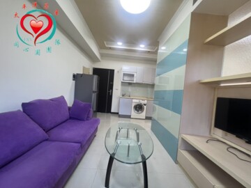 樹林區待售房屋