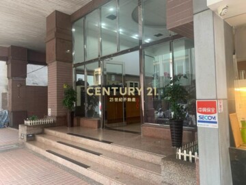岳飛新村待售房屋