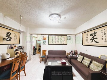 復興花園華廈待售房屋